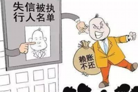 铜陵要钱公司排名:揭秘铜陵市金融实力企业 铜陵要钱公司排名:揭秘铜陵市金融实力企业