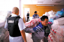 酉阳讨账公司排名：揭秘专业追收账款服务市场