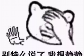 年底要账的电话：应对策略与技巧