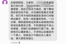 银行与催收公司的关系：协同共赢的金融生态